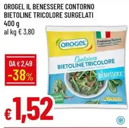 Galassia Orogel Contorno Bietoline Tricolore offerta