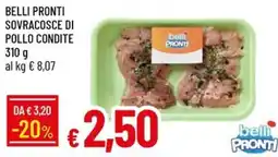 Galassia Belli Pronti Sovracosce di Pollo Condite offerta