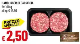 Galassia Hamburger di Salsiccia offerta