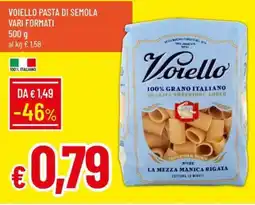 Galassia Voiello Pasta di Semola offerta