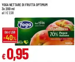 Galassia YOGA NETTARE DI FRUTTA OPTIMUM offerta