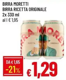Galassia Birra Moretti Birra Ricetta Originale offerta