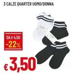 Galassia CALZE QUARTER CONI offerta