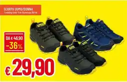 Galassia Trekking Embi Trek offerta