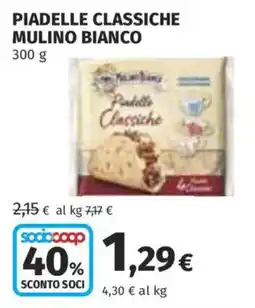 Ipercoop Piadelle Classiche Mulino Bianco offerta