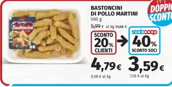 Ipercoop Bastoncini di pollo Martini offerta