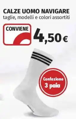 Ipercoop Calze Uomo Navigare offerta