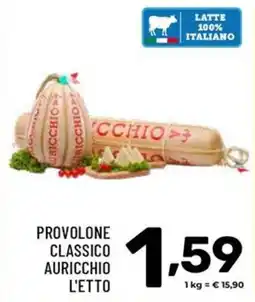 Il Centesimo Provolone Classico Auricchio offerta