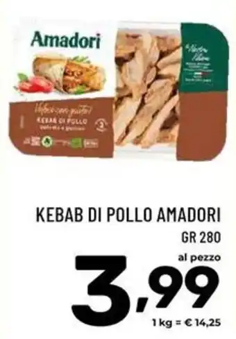 Il Centesimo Kebab di pollo Amadori offerta