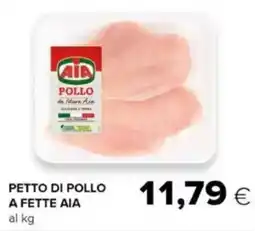 Oasi PETTO DI POLLO A FETTE AIA offerta