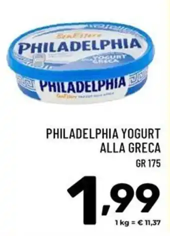Il Centesimo PHILADELPHIA YOGURT ALLA GRECA offerta
