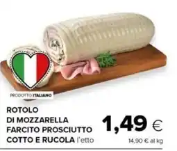 Oasi ROTOLO DI MOZZARELLA FARCITO PROSCIUTTO COTTO E RUCOLA offerta