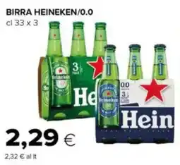 Oasi Birra Heineken/0.0 offerta