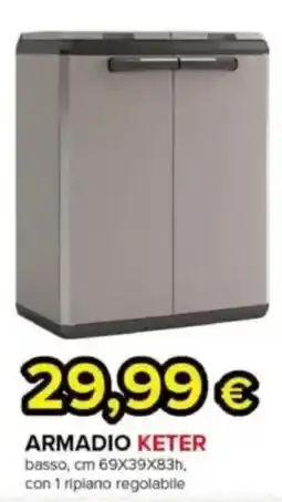 Oasi ARMADIO KETER offerta