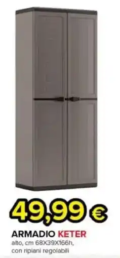 Oasi ARMADIO KETER offerta