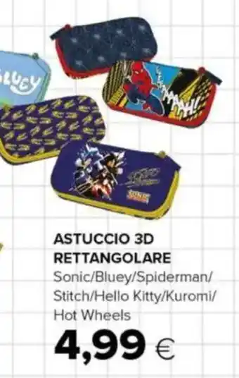 Astuccio 3D rettangolare