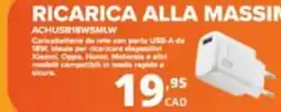 Comet Caricabatterie ACHUSB18WSMLW offerta
