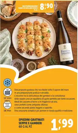 Deco Supermercati SPIEDINI GRATINATI SEPPIE E GAMBERI offerta