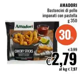 Famila Amadori Bastoncini di pollo impanati con pastella offerta