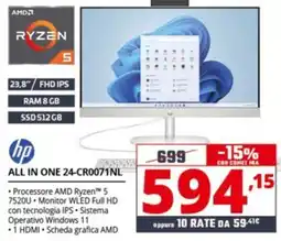 Comet hp ALL IN ONE 24-CR0071NL offerta