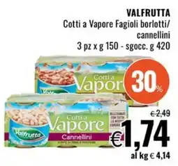 Famila Valfrutta Cotti a Vapore Fagioli borlotti/cannellini offerta
