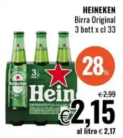 Famila Heineken Birra Original offerta