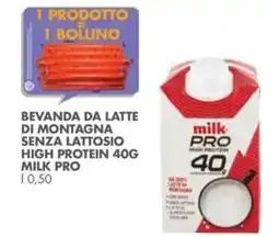 Italmark Beveranda da latte di montagna senza lattosio high protein 40g milk pro offerta