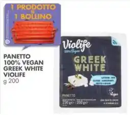 Italmark PANETTO 100% VEGAN GREEK WHITE VIOLIFE offerta
