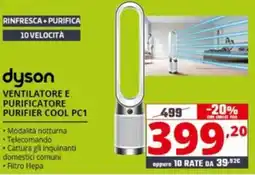 Comet dyson VENTILATORE E PURIFICATORE PURIFIER COOL PC1 offerta