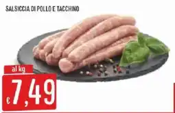 Sisa Salsiccia di pollo e tacchino offerta