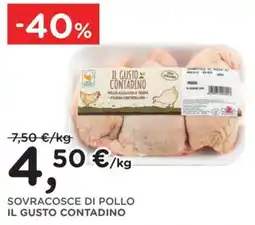 Poli Sovracosce di pollo Il Gusto Contadino offerta