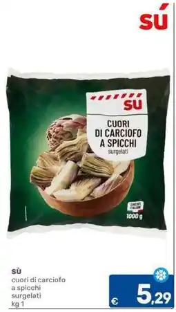 C+C Cash and Carry sù cuori di carciofo a spicchi surgelati offerta