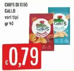 Sisa Chips di riso Gallo offerta