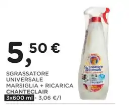 Poli Sgrassatore Universale Marsiglia + Ricarica Chanteclair offerta