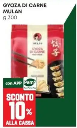 Pam Gyoza di carne Mulan offerta