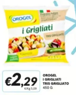 Supermercati Visotto OROGEL i Grigliati Tris Grigliato offerta
