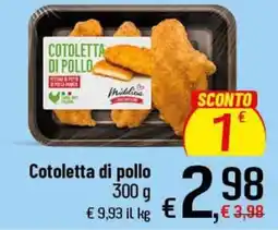 Famila Superstore Cotoletta di pollo Mildizia offerta