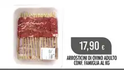 Scelgo ARROSTICINI DI OVINO ADULTO offerta