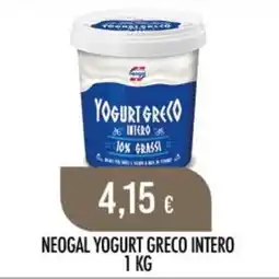 Scelgo NEOGAL YOGURT GRECO INTERO offerta