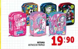 Deco Supermercati MITAMA ASTUCCIO TRIPLO offerta
