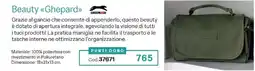 Stanhome Beauty «Ghepard» offerta