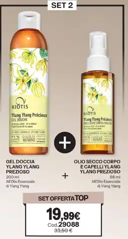 Stanhome Kiotis gel doccia ylang ylang prezioso+ olio secco corpo e capelli ylang ylang prezioso offerta