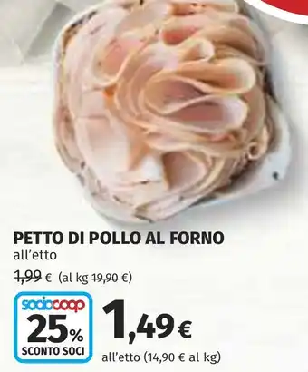 Coop PETTO DI POLLO AL FORNO offerta
