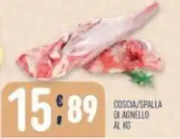 Gruppo Pascar Coscia/spalla di agnello offerta