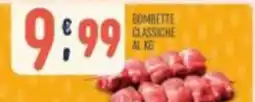 Gruppo Pascar Bombette classiche offerta