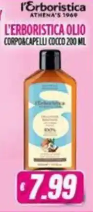 Vitulano Drugstore L'ERBORISTICA OLIO CORPO&CAPELLI COCCO offerta