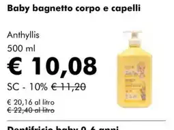 NaturaSì Baby bagnetto corpo e capelli Anthyllis offerta