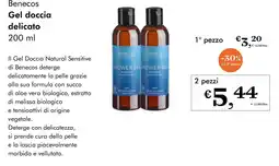 NaturaSì Benecos Gel doccia delicato offerta