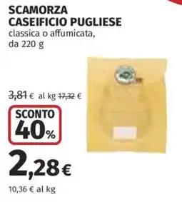 Coop Superstore SCAMORZA CASEIFICIO PUGLIESE offerta