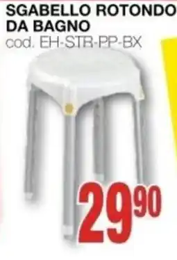 Mondo Brico SGABELLO ROTONDO DA BAGNO offerta